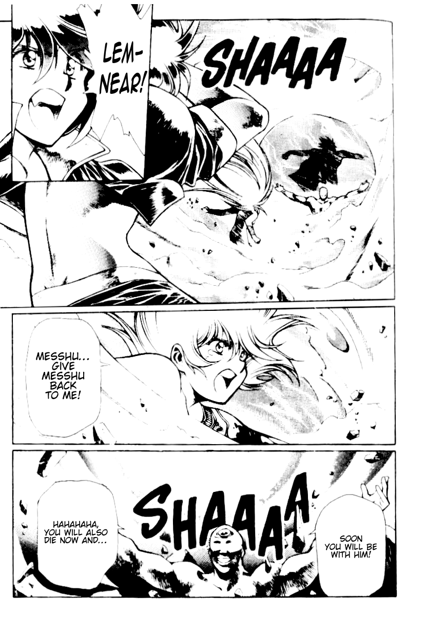 Legend of Lemnear Chapter 14.2 page 13 - Chapter 14 v2 : Transmission XIV - The Destruction of the Weak