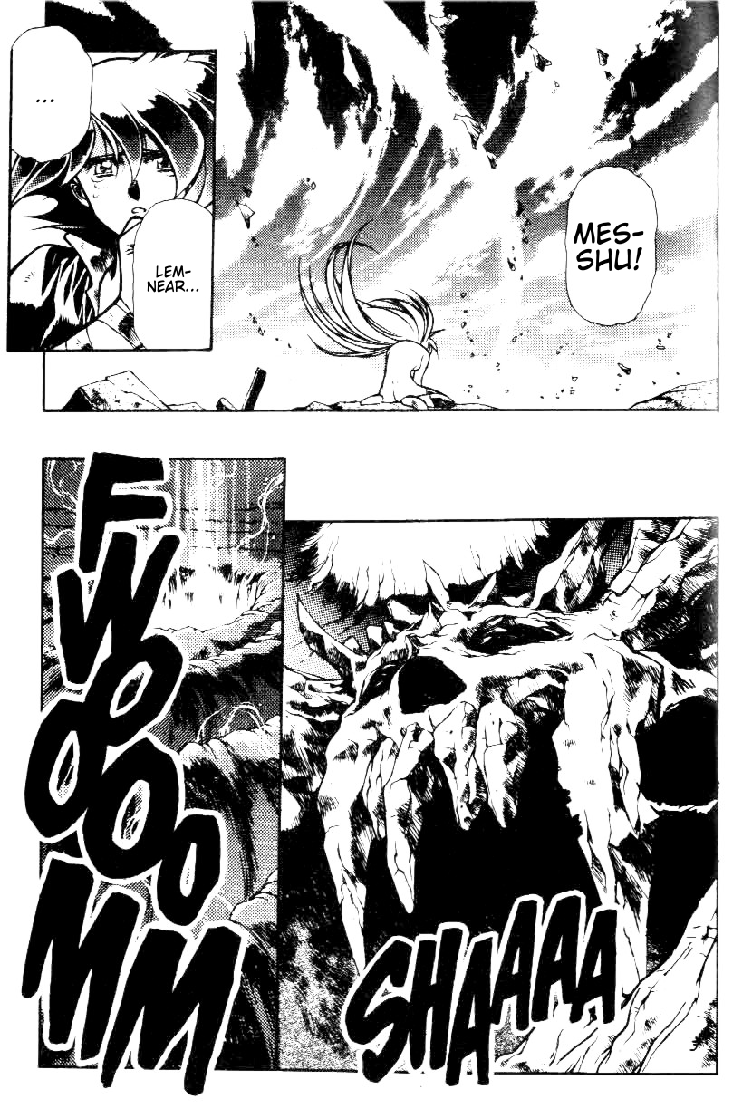 Legend of Lemnear Chapter 14.2 page 18 - Chapter 14 v2 : Transmission XIV - The Destruction of the Weak