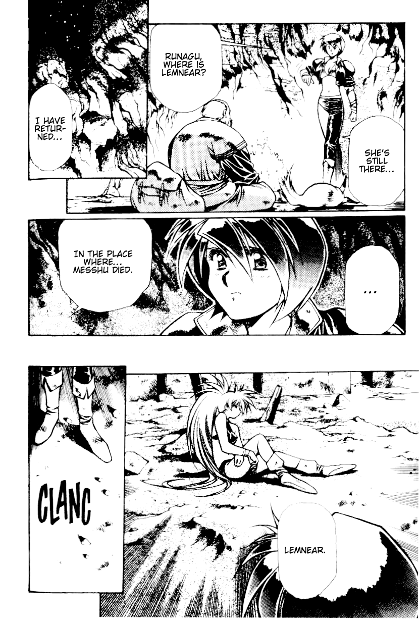 Legend of Lemnear Chapter 14.2 page 21 - Chapter 14 v2 : Transmission XIV - The Destruction of the Weak