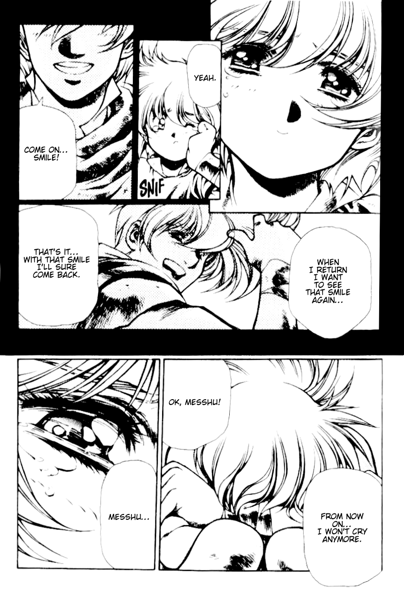 Legend of Lemnear Chapter 14.2 page 24 - Chapter 14 v2 : Transmission XIV - The Destruction of the Weak