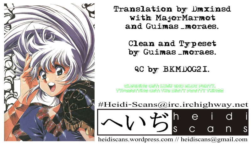 Legend of Lemnear Chapter 14.2 page 3 - Chapter 14 v2 : Transmission XIV - The Destruction of the Weak