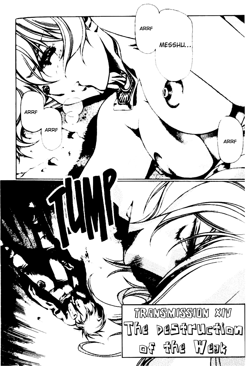 Legend of Lemnear Chapter 14.2 page 4 - Chapter 14 v2 : Transmission XIV - The Destruction of the Weak