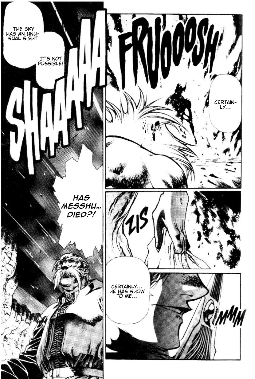 Legend of Lemnear Chapter 14.2 page 5 - Chapter 14 v2 : Transmission XIV - The Destruction of the Weak