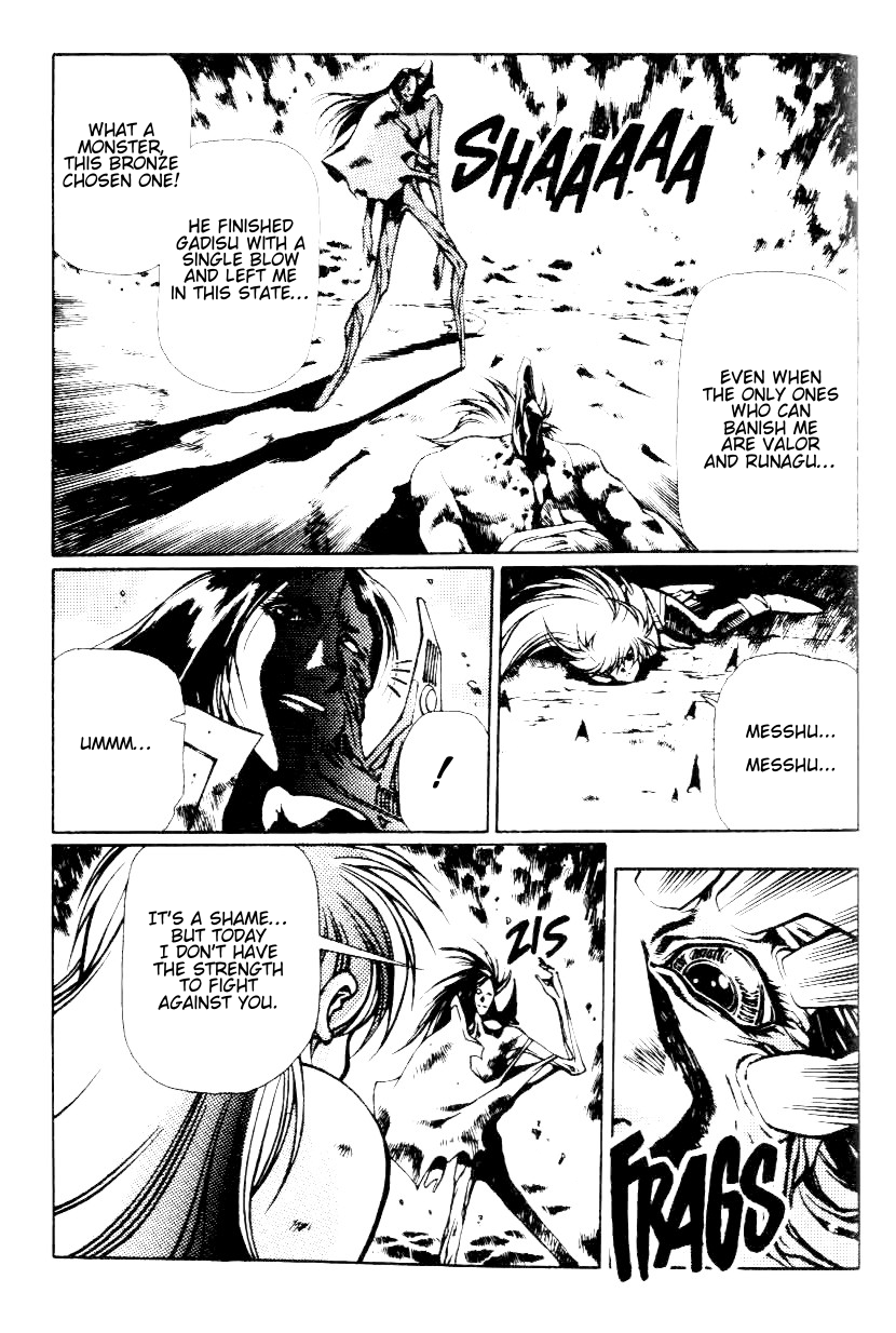 Legend of Lemnear Chapter 14.2 page 7 - Chapter 14 v2 : Transmission XIV - The Destruction of the Weak