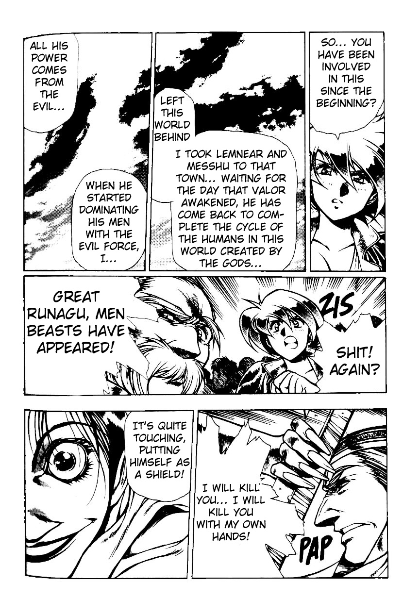 Legend of Lemnear Chapter 15.2 page 15 - Chapter 15 v2 : Transmission XV - Footpath of Tears