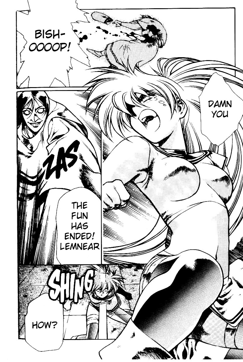 Legend of Lemnear Chapter 15.2 page 17 - Chapter 15 v2 : Transmission XV - Footpath of Tears