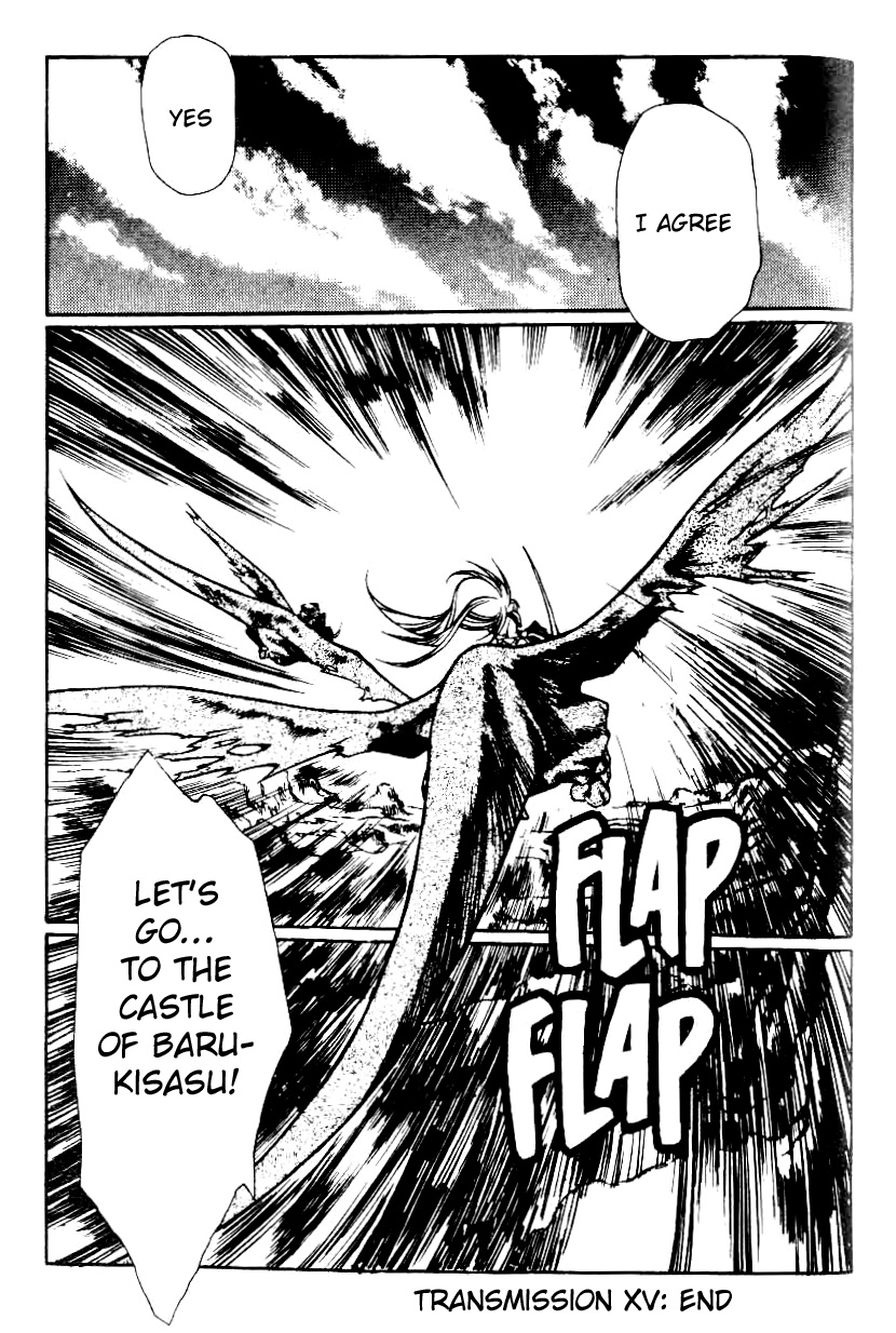 Legend of Lemnear Chapter 15.2 page 22 - Chapter 15 v2 : Transmission XV - Footpath of Tears