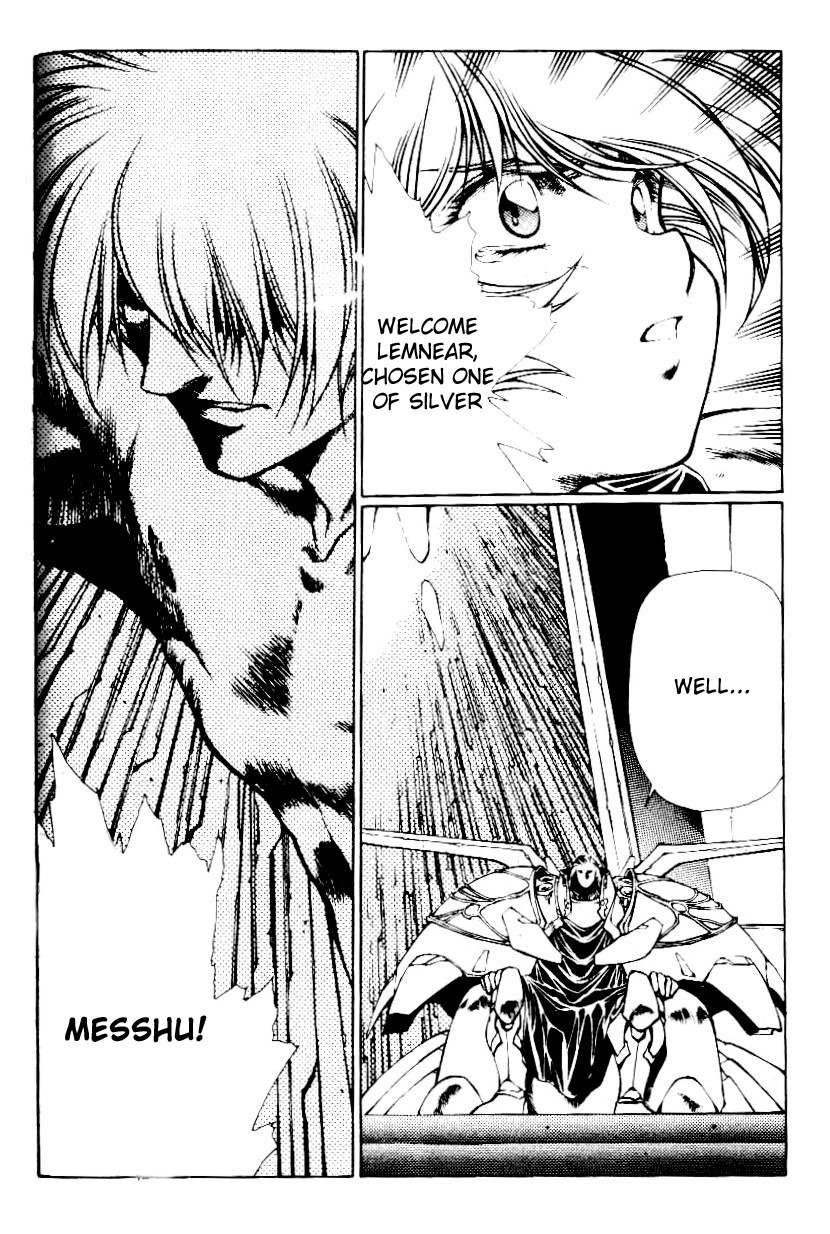 Legend of Lemnear Chapter 16.2 page 12 - Chapter 16 v2 : Transmission XVI - Footpath of Tears
