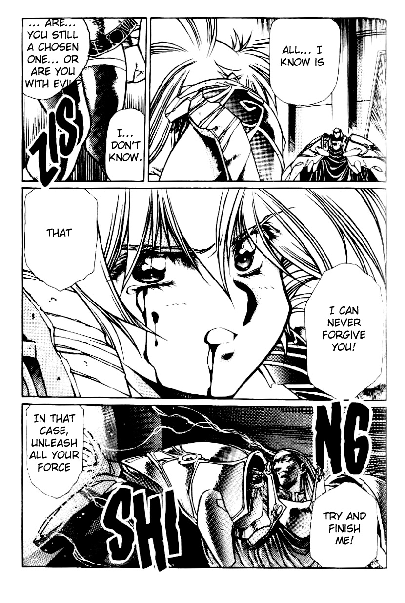 Legend of Lemnear Chapter 16.2 page 17 - Chapter 16 v2 : Transmission XVI - Footpath of Tears