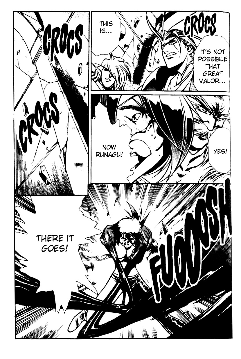 Legend of Lemnear Chapter 16.2 page 21 - Chapter 16 v2 : Transmission XVI - Footpath of Tears