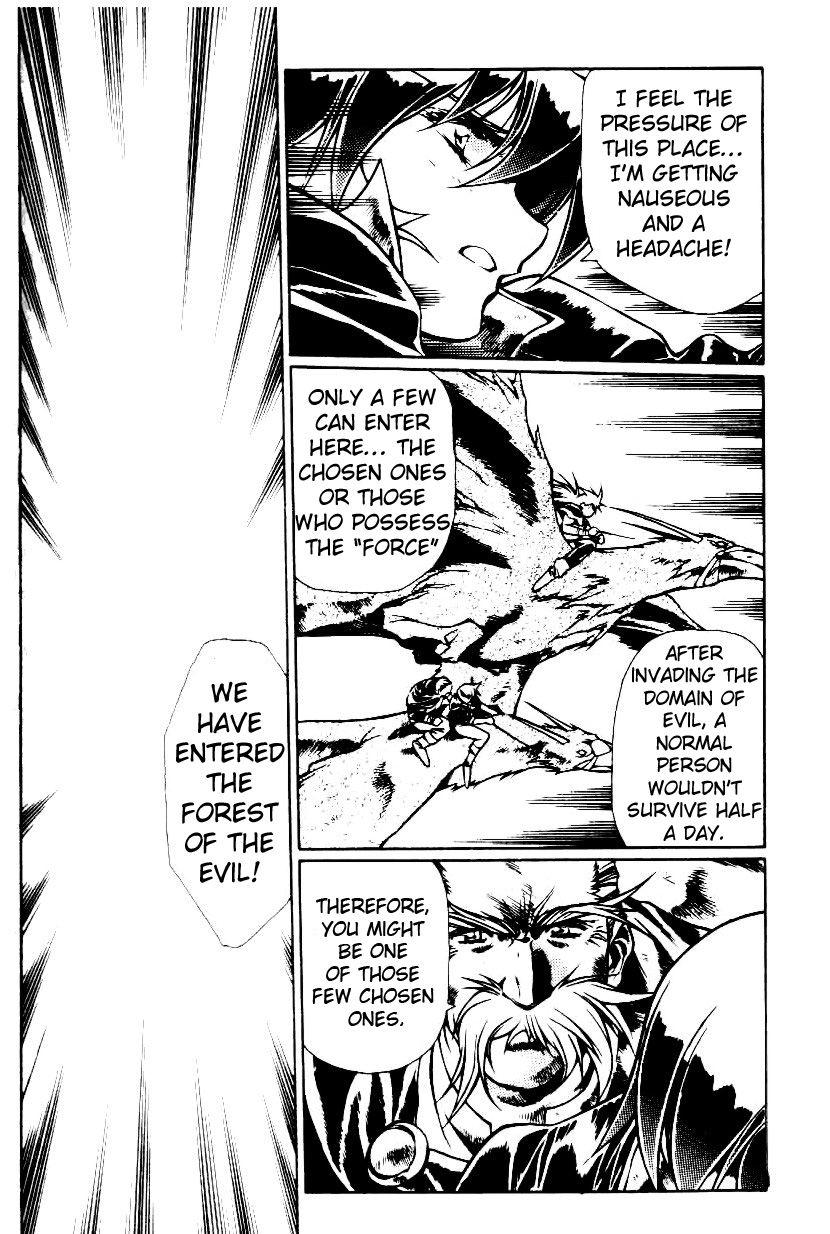 Legend of Lemnear Chapter 16.2 page 3 - Chapter 16 v2 : Transmission XVI - Footpath of Tears
