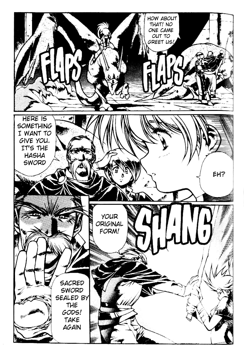 Legend of Lemnear Chapter 16.2 page 5 - Chapter 16 v2 : Transmission XVI - Footpath of Tears