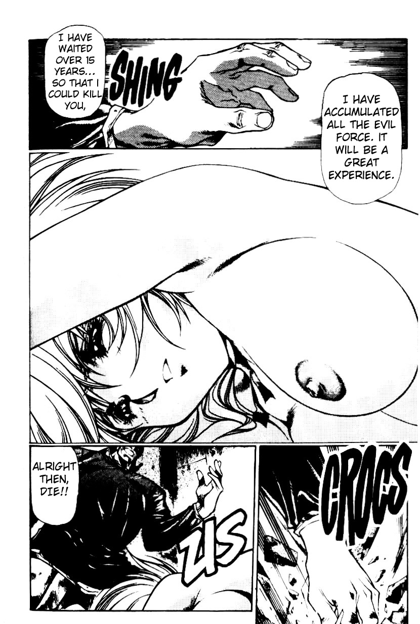 Legend of Lemnear Chapter 17.2 page 3 - Chapter 17 v2 : Transmission XVII - Prison of the Skies