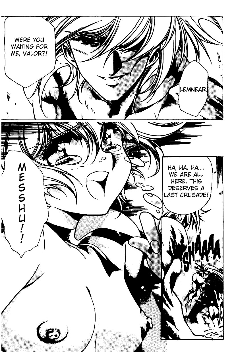 Legend of Lemnear Chapter 18.2 page 12 - Chapter 18 v2 : Transmission XVIII - End and Start