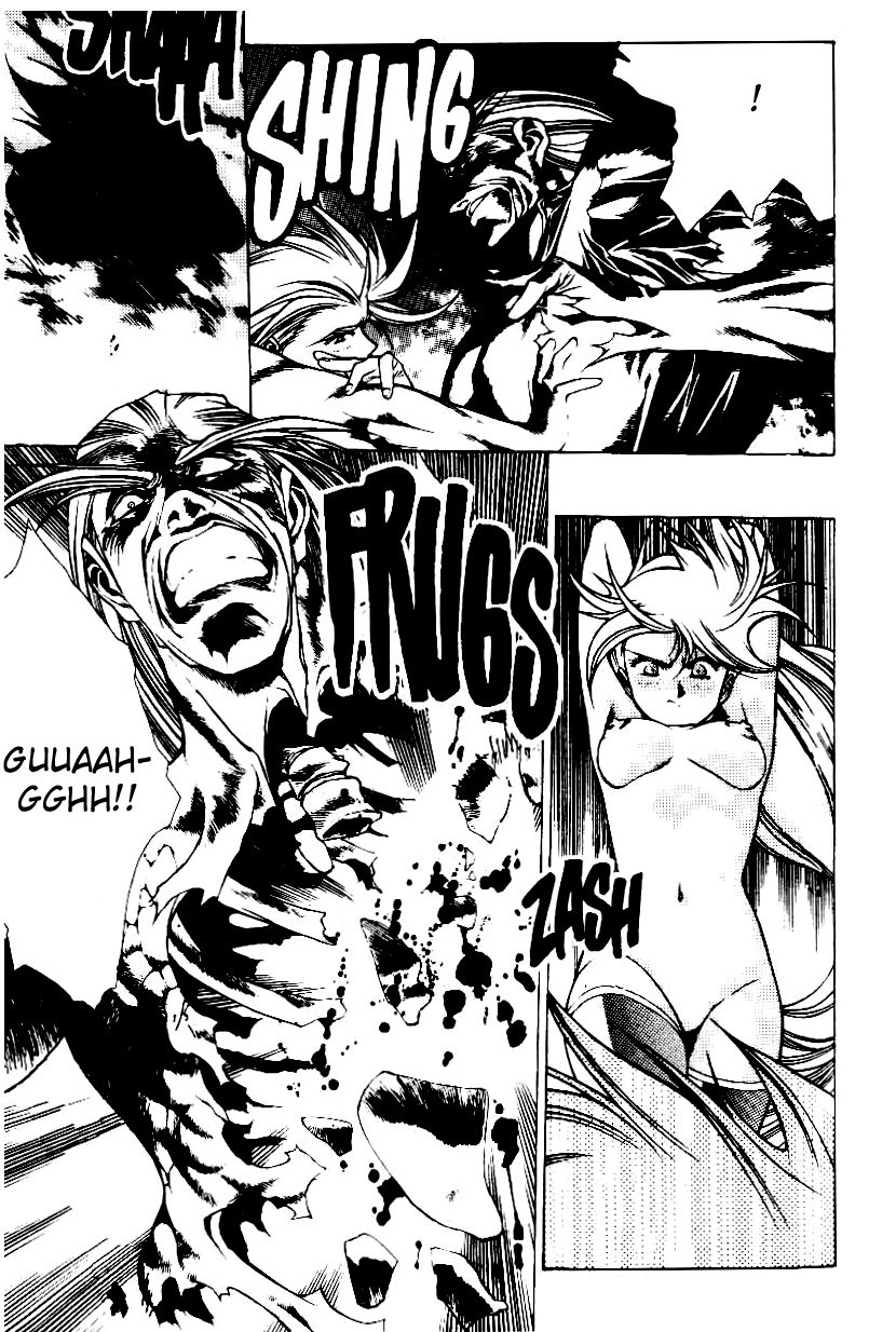 Legend of Lemnear Chapter 18.2 page 15 - Chapter 18 v2 : Transmission XVIII - End and Start