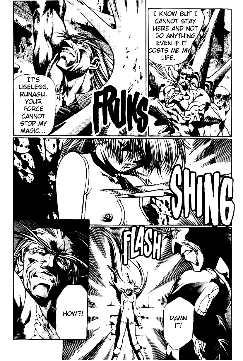 Legend of Lemnear Chapter 18.2 page 4 - Chapter 18 v2 : Transmission XVIII - End and Start