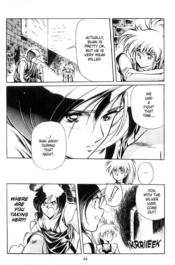 Legend of Lemnear Chapter 2.2 page 15 - Chapter 2 v2 : Transmission II - Fateful Binding