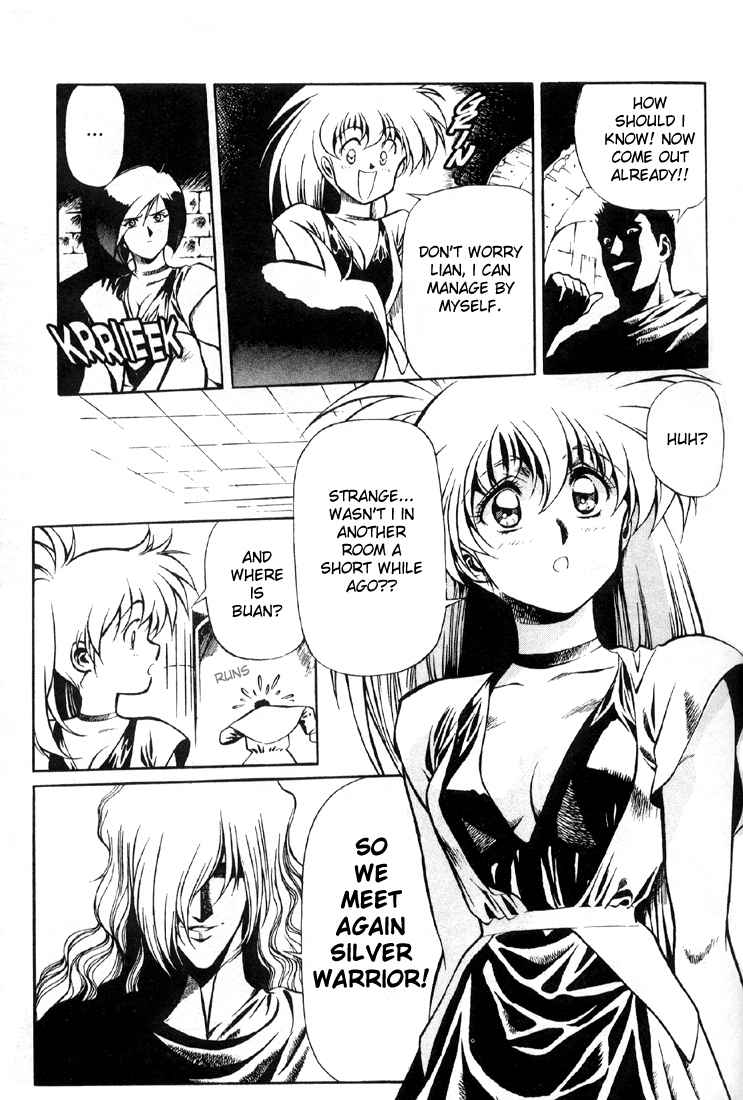 Legend of Lemnear Chapter 2.2 page 16 - Chapter 2 v2 : Transmission II - Fateful Binding