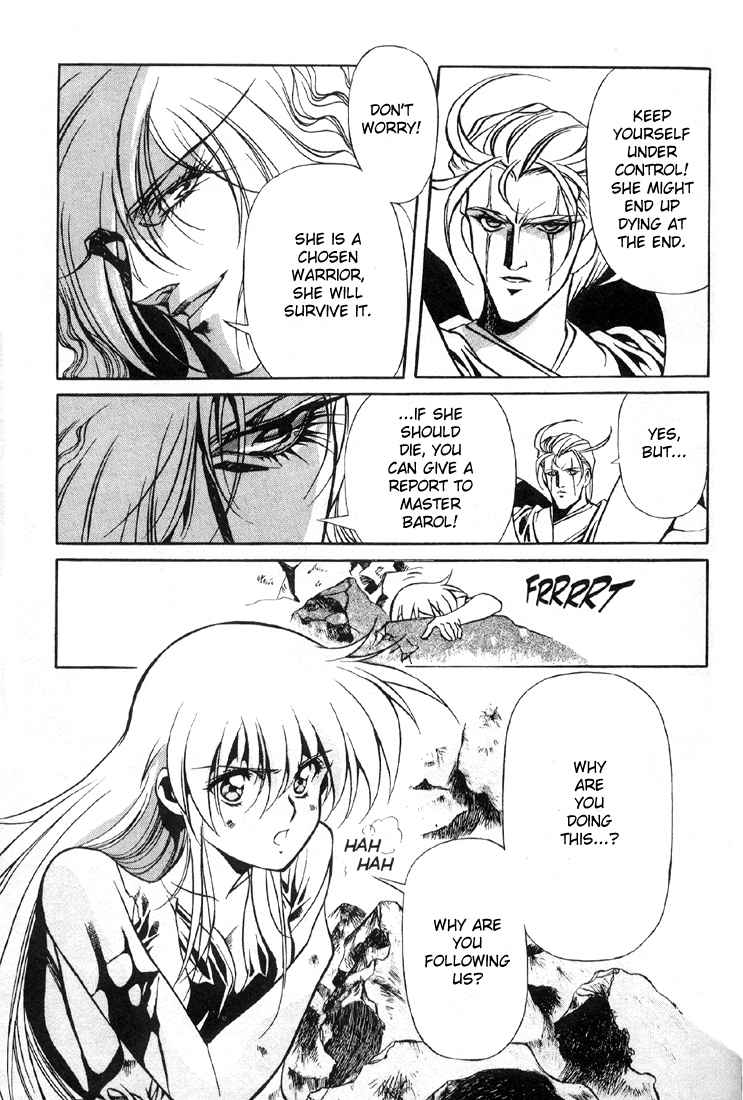 Legend of Lemnear Chapter 2.2 page 20 - Chapter 2 v2 : Transmission II - Fateful Binding