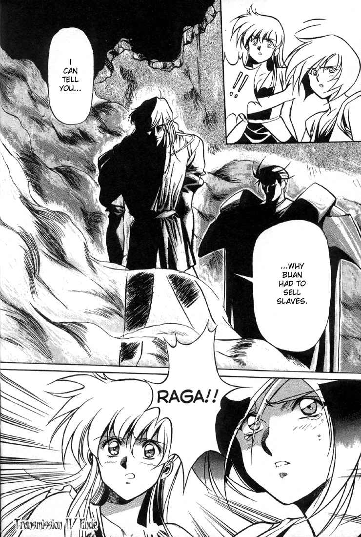 Legend of Lemnear Chapter 2.2 page 27 - Chapter 2 v2 : Transmission II - Fateful Binding