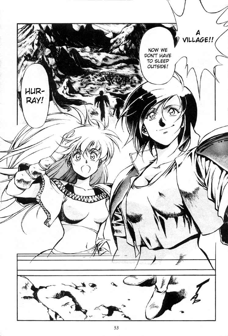Legend of Lemnear Chapter 2.2 page 4 - Chapter 2 v2 : Transmission II - Fateful Binding