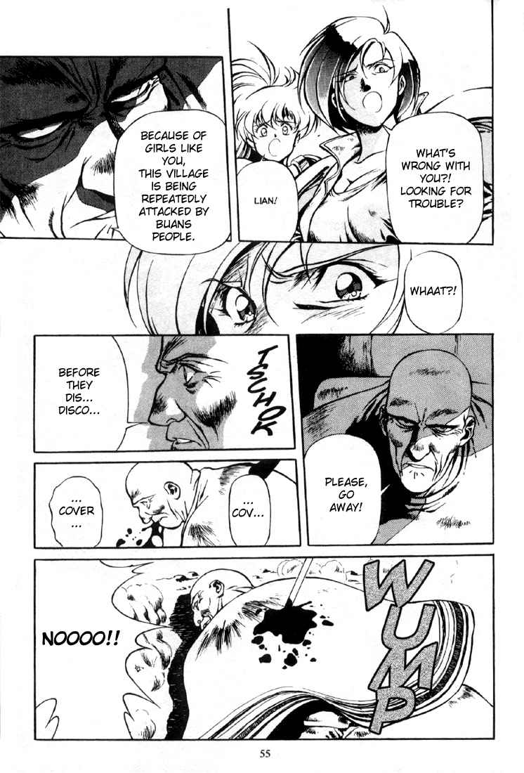 Legend of Lemnear Chapter 2.2 page 6 - Chapter 2 v2 : Transmission II - Fateful Binding