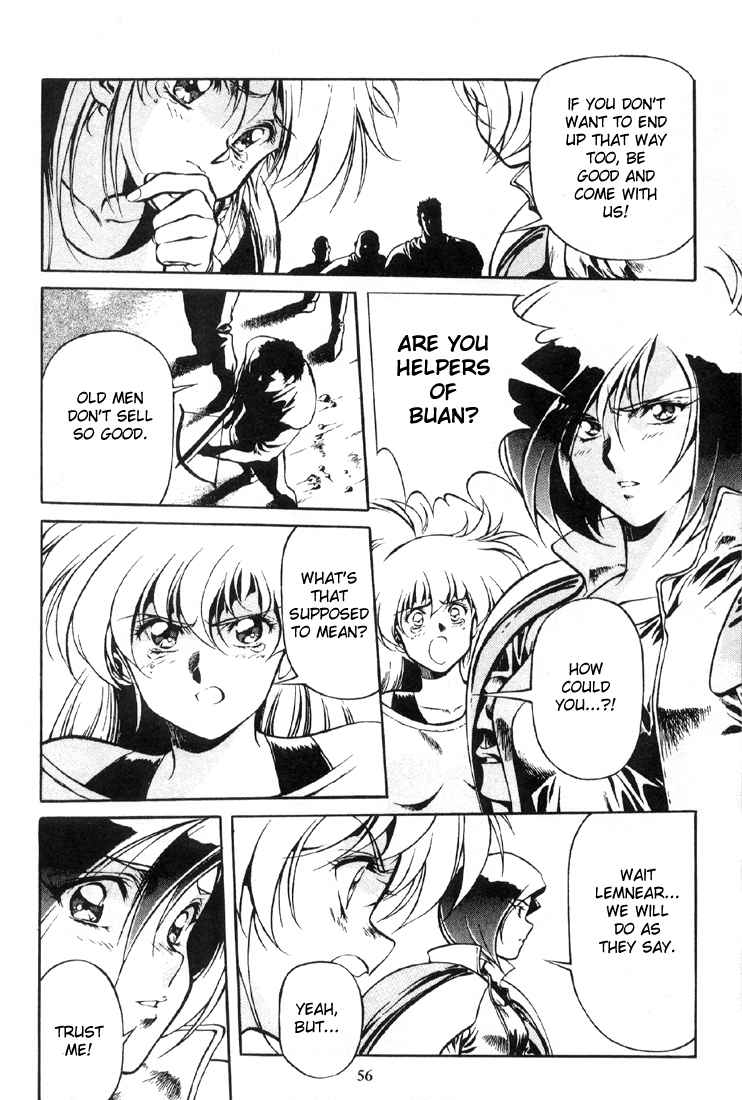 Legend of Lemnear Chapter 2.2 page 7 - Chapter 2 v2 : Transmission II - Fateful Binding