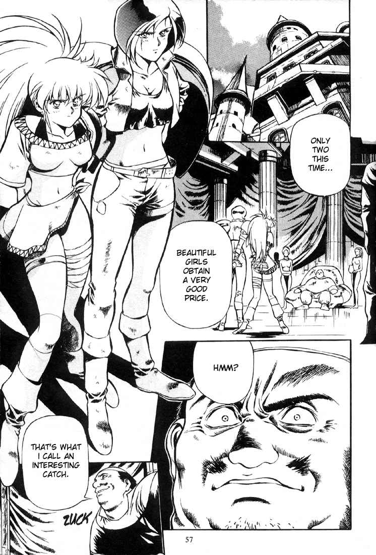 Legend of Lemnear Chapter 2.2 page 8 - Chapter 2 v2 : Transmission II - Fateful Binding