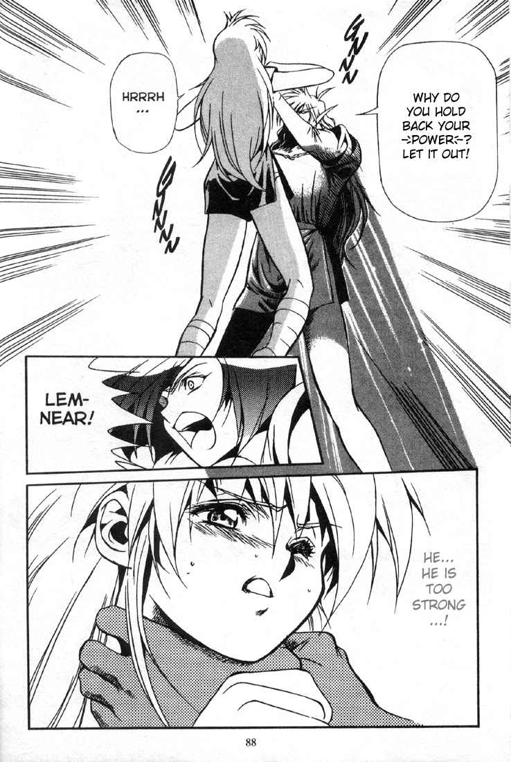 Legend of Lemnear Chapter 3.2 page 12 - Chapter 3 v2 : Transmission III - Conclusion of the Past