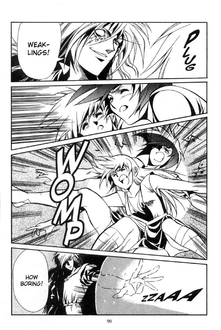 Legend of Lemnear Chapter 3.2 page 14 - Chapter 3 v2 : Transmission III - Conclusion of the Past