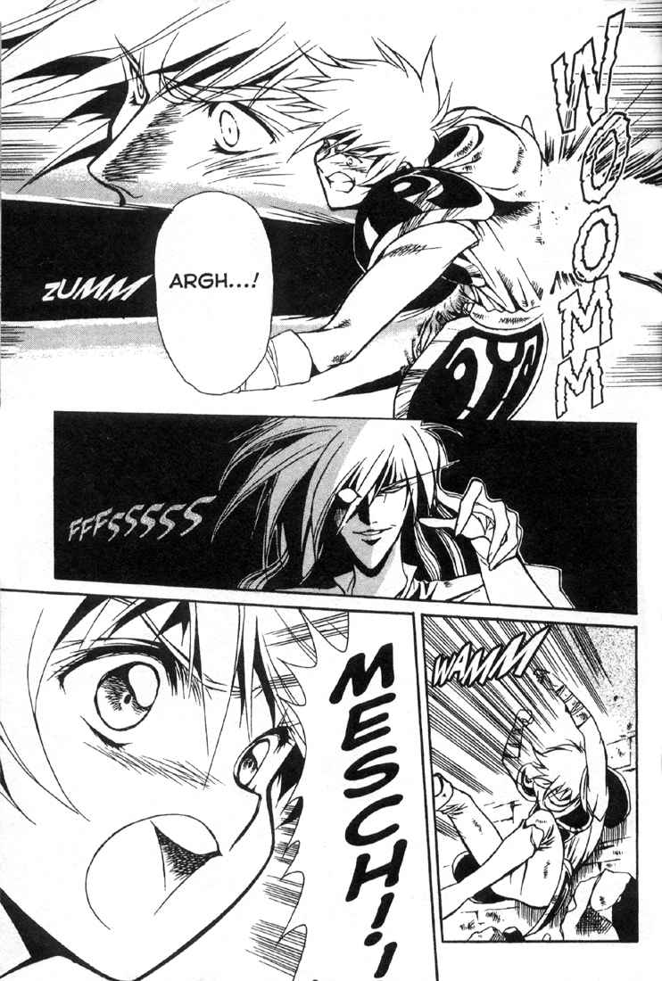 Legend of Lemnear Chapter 3.2 page 21 - Chapter 3 v2 : Transmission III - Conclusion of the Past