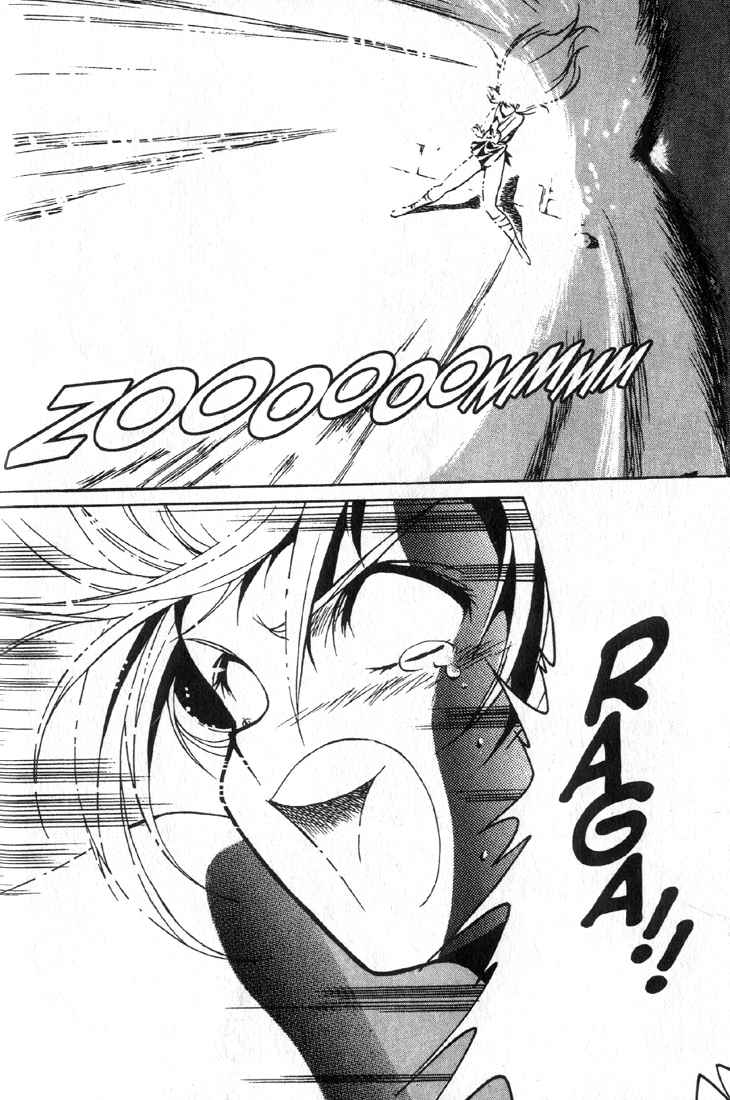 Legend of Lemnear Chapter 3.2 page 24 - Chapter 3 v2 : Transmission III - Conclusion of the Past