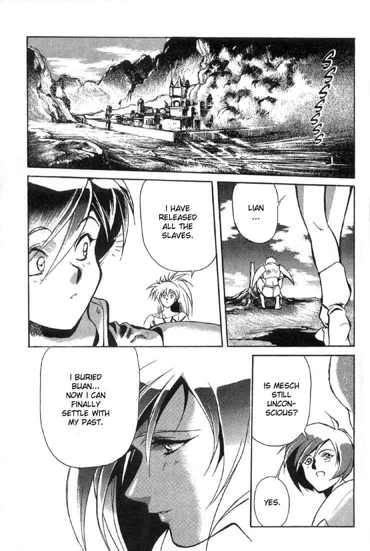 Legend of Lemnear Chapter 3.2 page 29 - Chapter 3 v2 : Transmission III - Conclusion of the Past