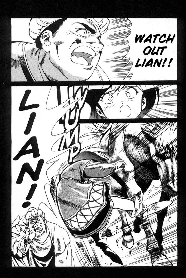Legend of Lemnear Chapter 3.2 page 3 - Chapter 3 v2 : Transmission III - Conclusion of the Past