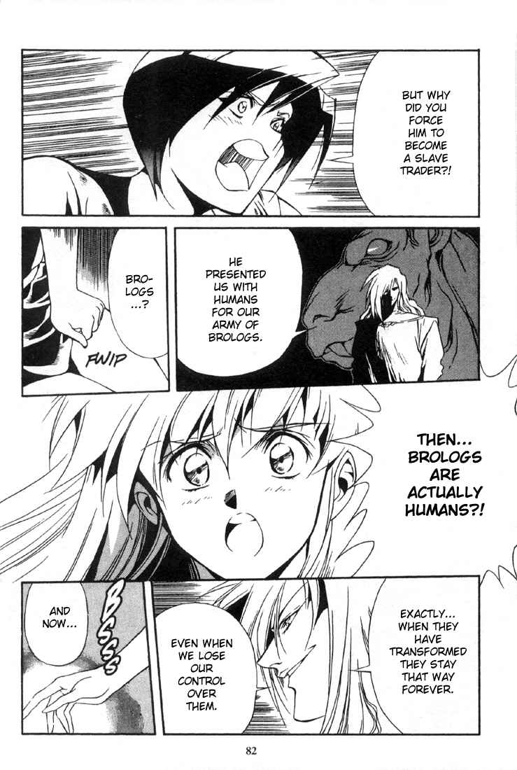 Legend of Lemnear Chapter 3.2 page 6 - Chapter 3 v2 : Transmission III - Conclusion of the Past