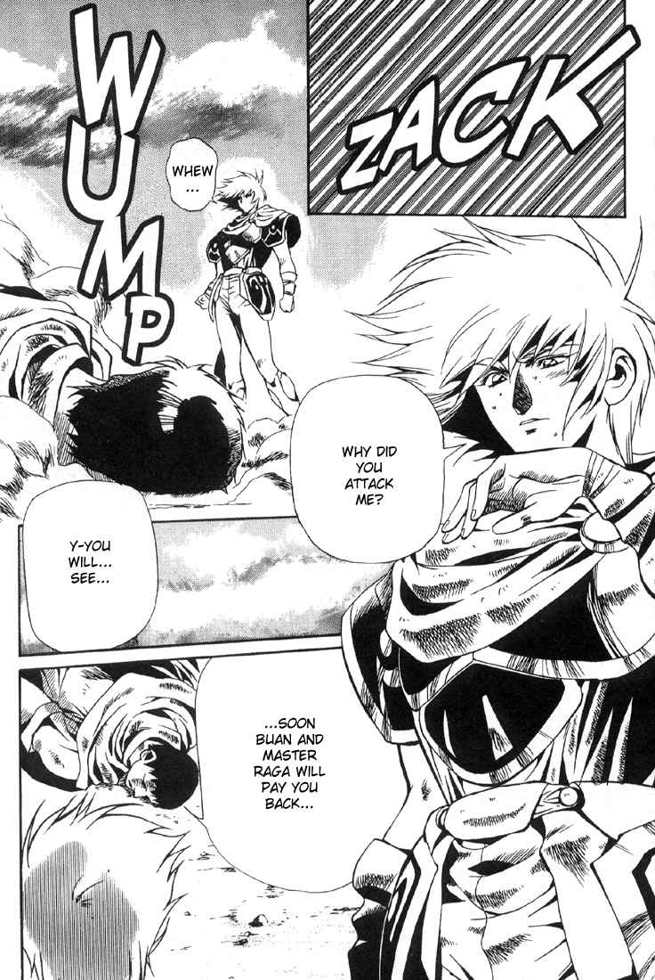 Legend of Lemnear Chapter 3.2 page 8 - Chapter 3 v2 : Transmission III - Conclusion of the Past