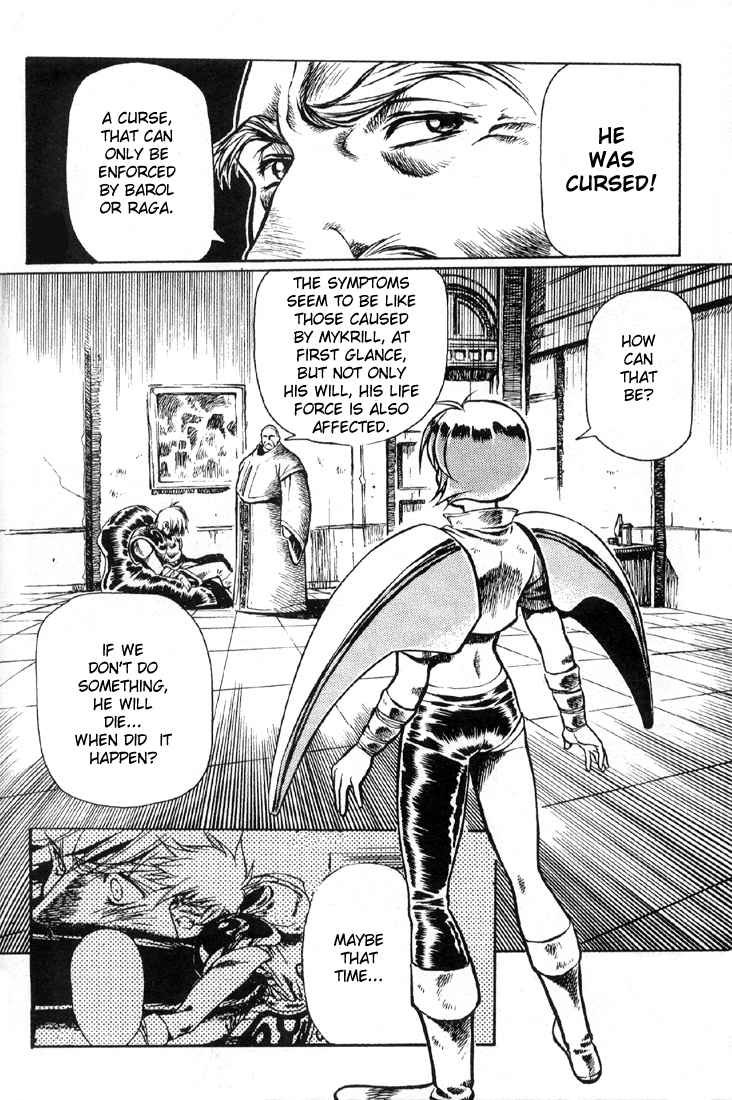 Legend of Lemnear Chapter 5.2 page 12 - Chapter 5 v2 : Transmission V - Trust and Bravery