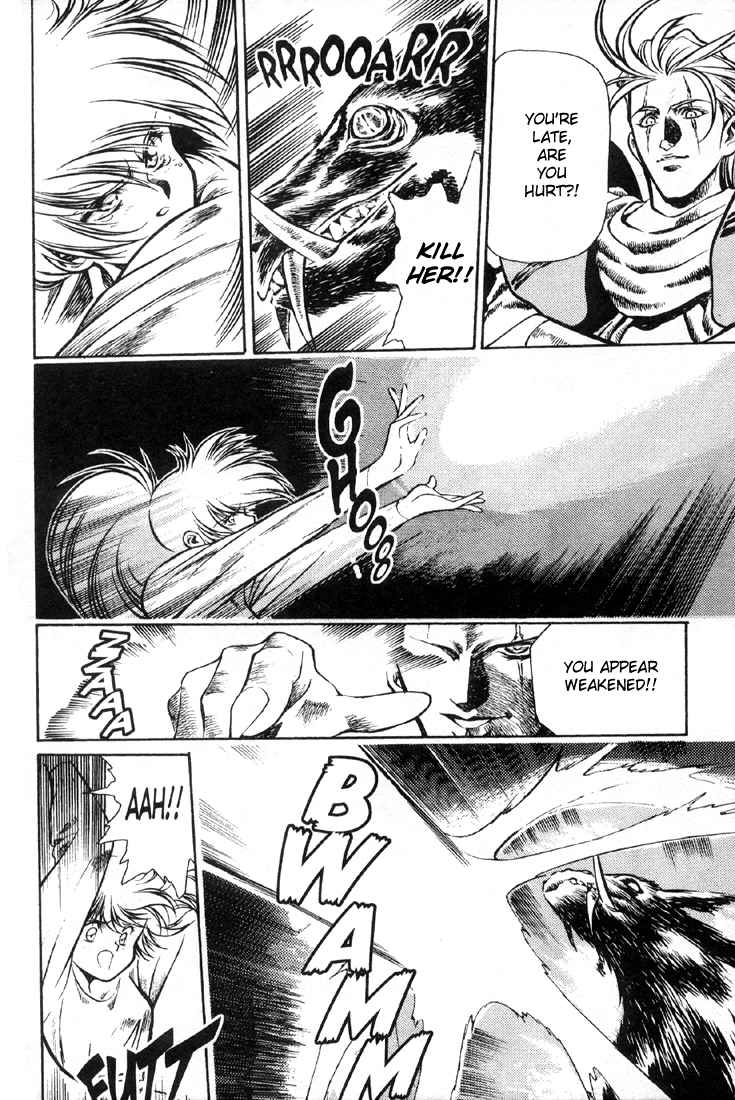 Legend of Lemnear Chapter 5.2 page 16 - Chapter 5 v2 : Transmission V - Trust and Bravery