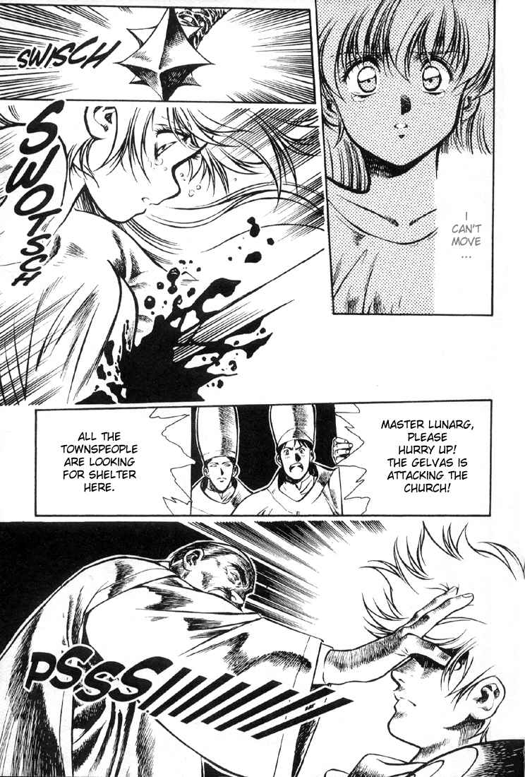 Legend of Lemnear Chapter 5.2 page 17 - Chapter 5 v2 : Transmission V - Trust and Bravery