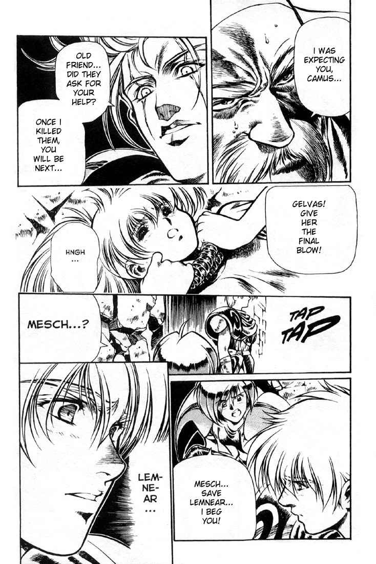 Legend of Lemnear Chapter 5.2 page 20 - Chapter 5 v2 : Transmission V - Trust and Bravery