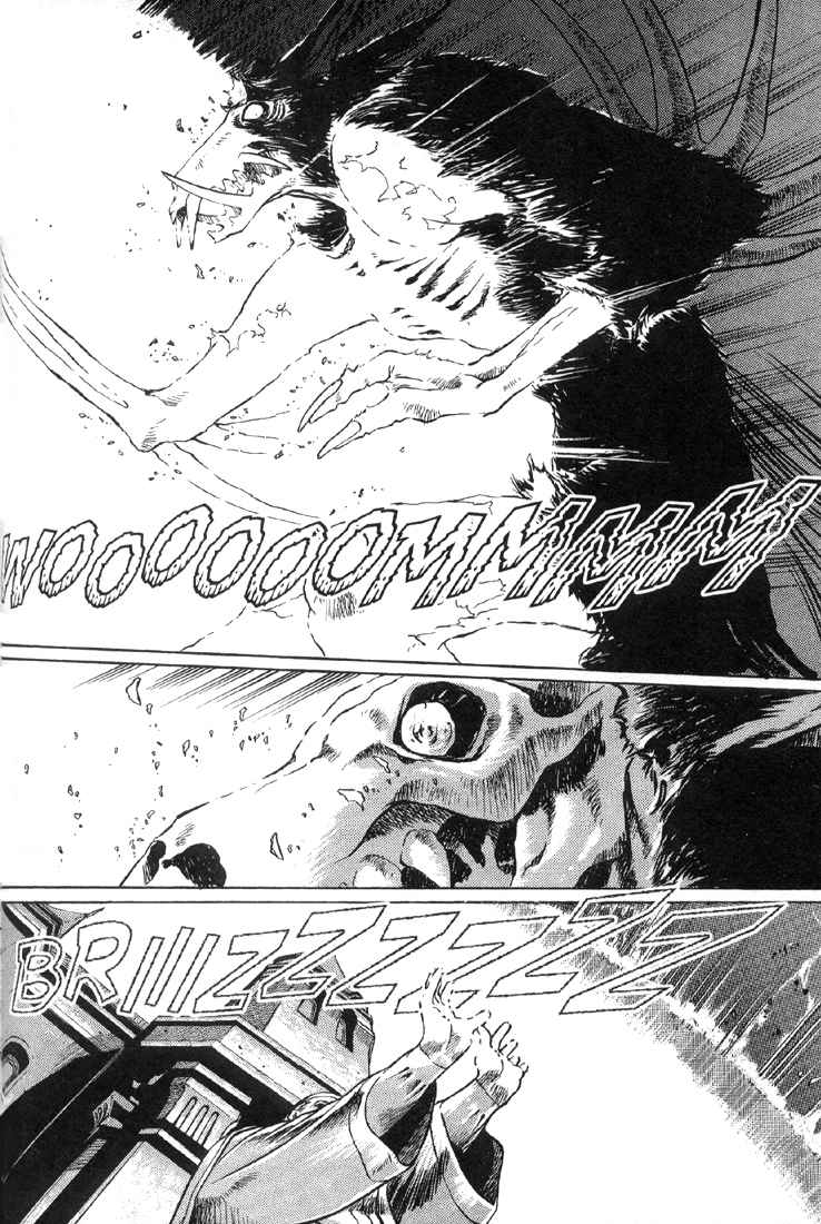 Legend of Lemnear Chapter 5.2 page 24 - Chapter 5 v2 : Transmission V - Trust and Bravery