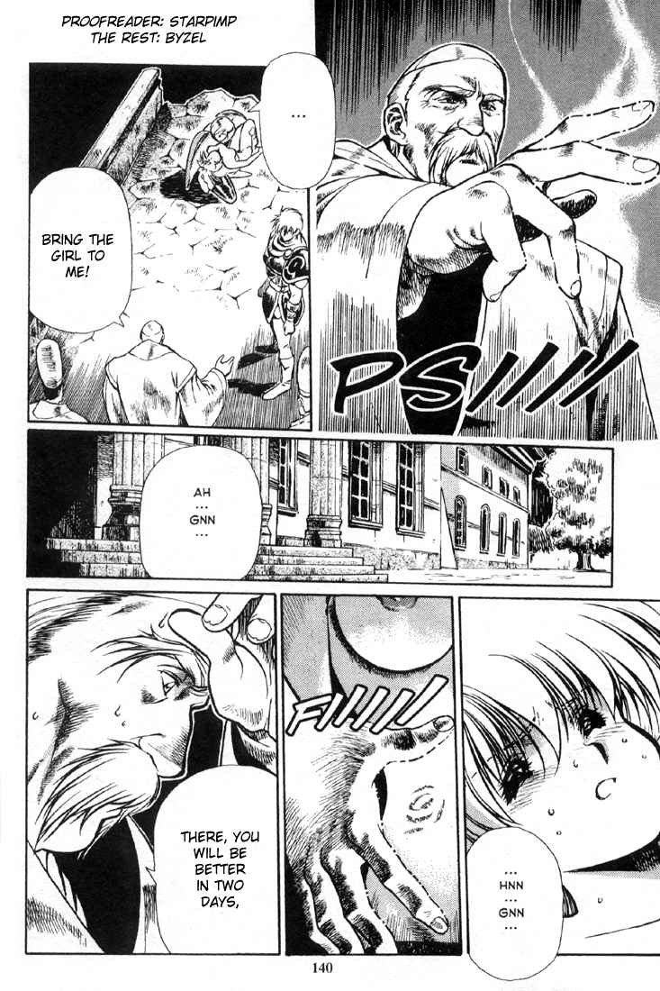 Legend of Lemnear Chapter 5.2 page 4 - Chapter 5 v2 : Transmission V - Trust and Bravery