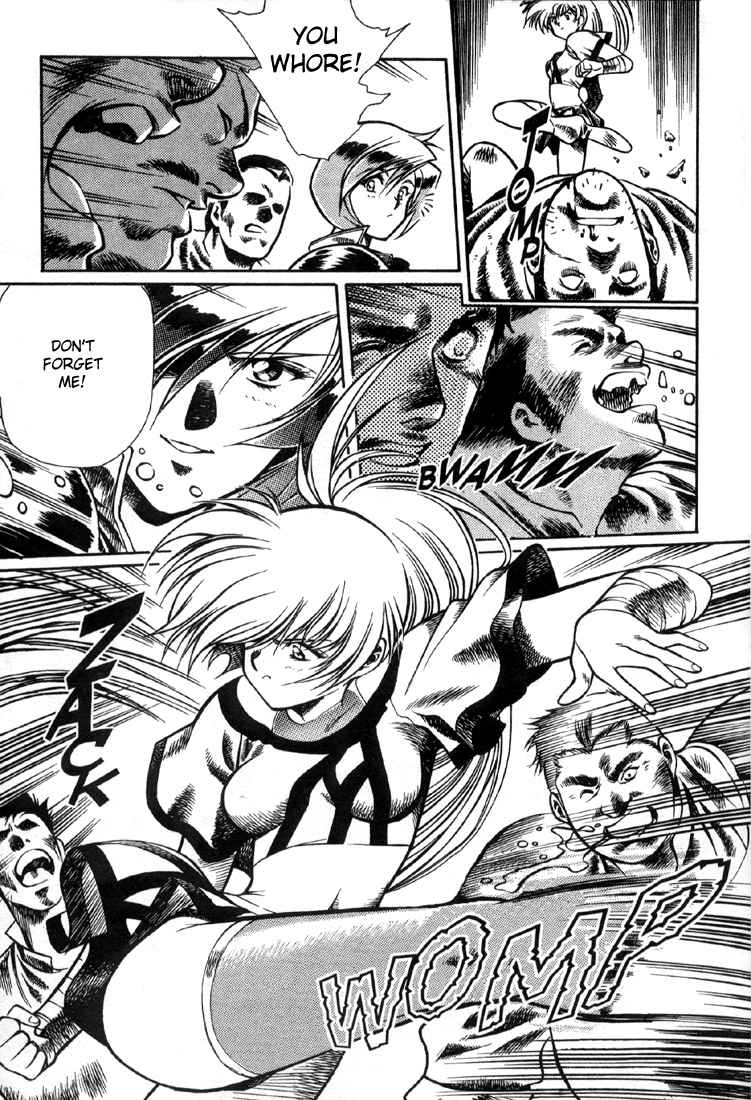 Legend of Lemnear Chapter 6.2 page 14 - Chapter 6 v2 : Transmission VI - The Underling of the Shadows