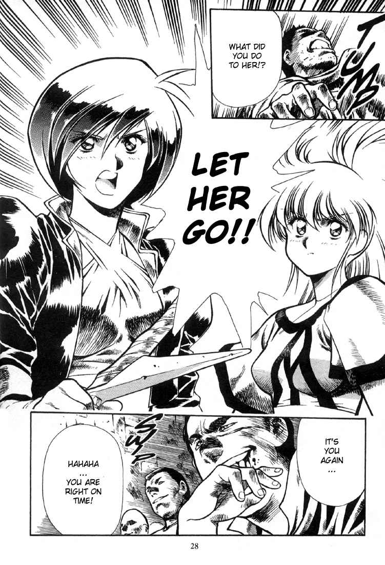 Legend of Lemnear Chapter 6.2 page 27 - Chapter 6 v2 : Transmission VI - The Underling of the Shadows