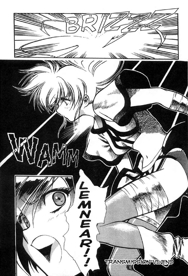 Legend of Lemnear Chapter 6.2 page 31 - Chapter 6 v2 : Transmission VI - The Underling of the Shadows