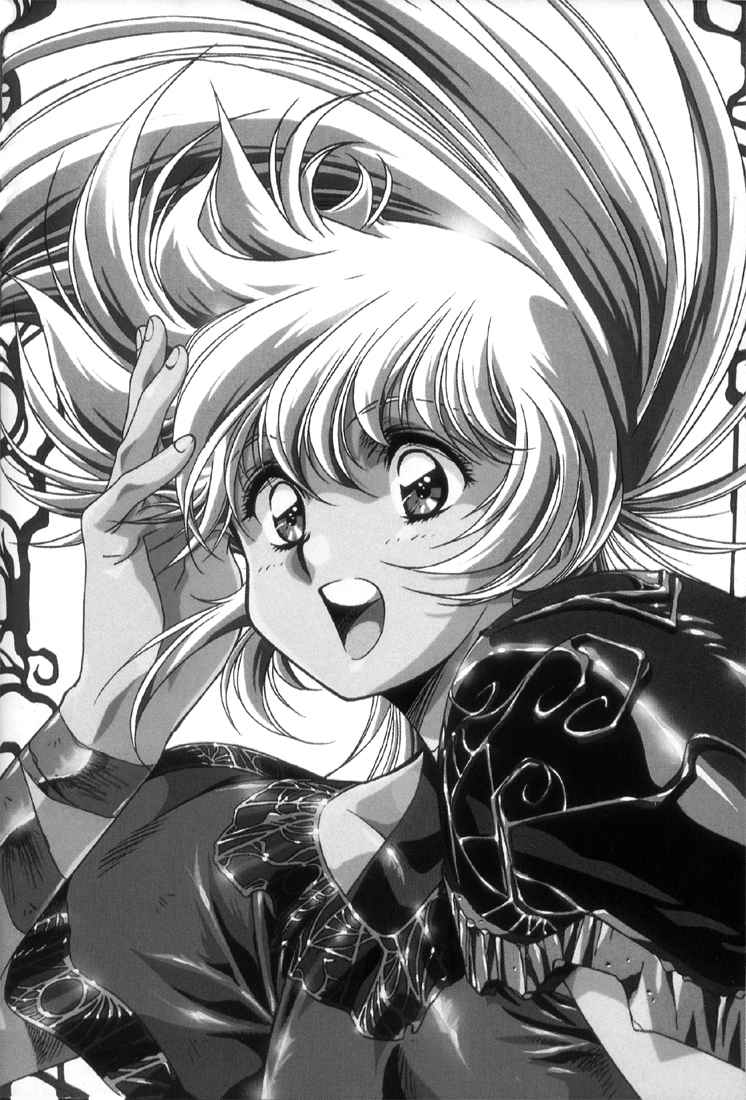 Legend of Lemnear Chapter 6.2 page 4 - Chapter 6 v2 : Transmission VI - The Underling of the Shadows