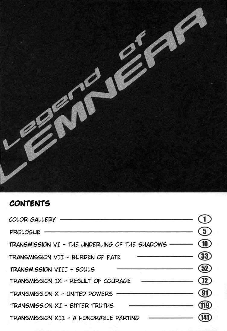 Legend of Lemnear Chapter 6.2 page 7 - Chapter 6 v2 : Transmission VI - The Underling of the Shadows