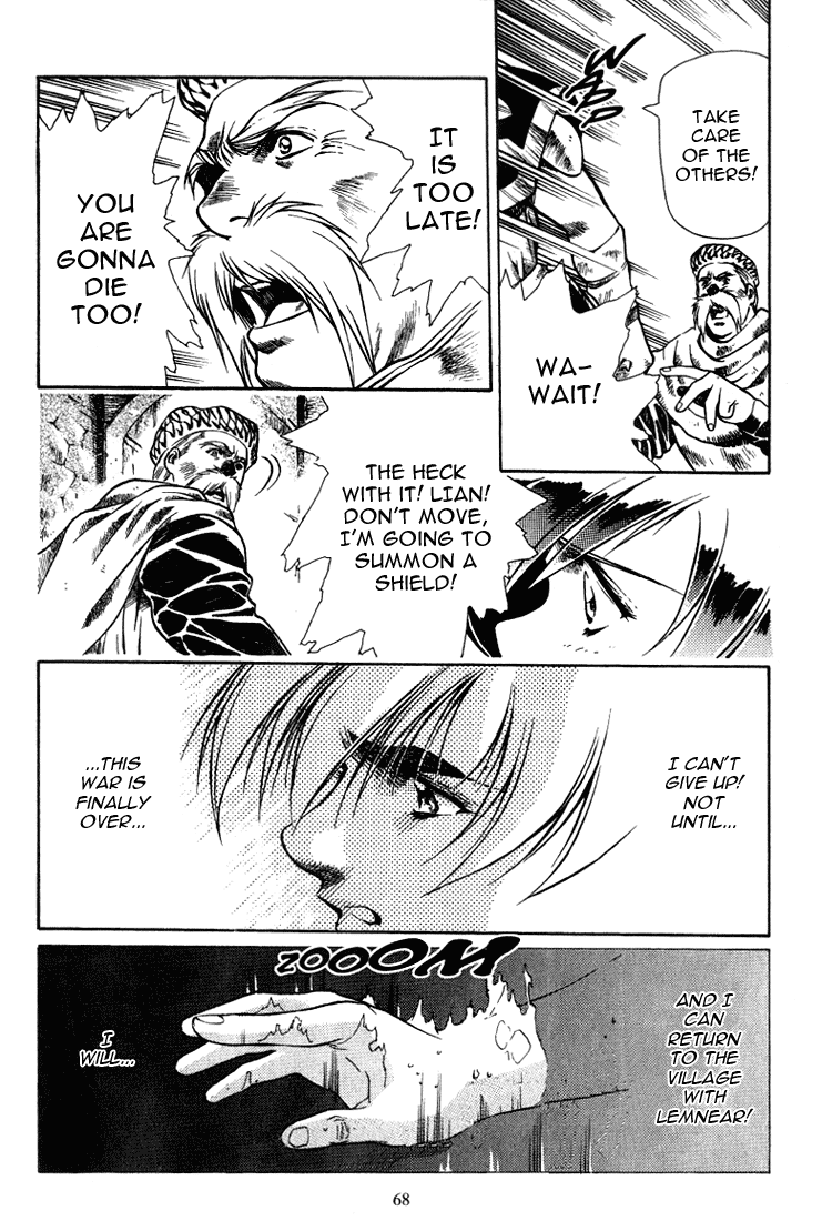 Legend of Lemnear Chapter 8.2 page 17 - Chapter 8 v2 : Transmission VIII - Souls