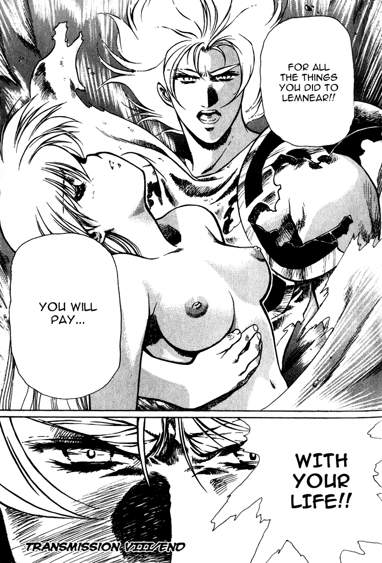 Legend of Lemnear Chapter 8.2 page 20 - Chapter 8 v2 : Transmission VIII - Souls