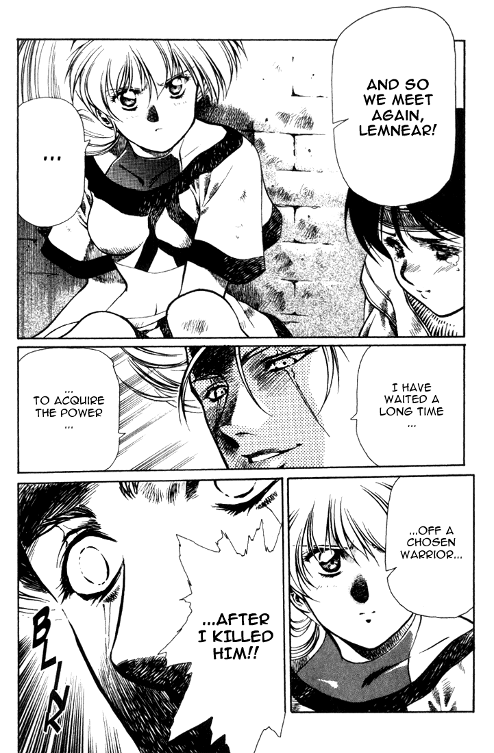 Legend of Lemnear Chapter 8.2 page 3 - Chapter 8 v2 : Transmission VIII - Souls